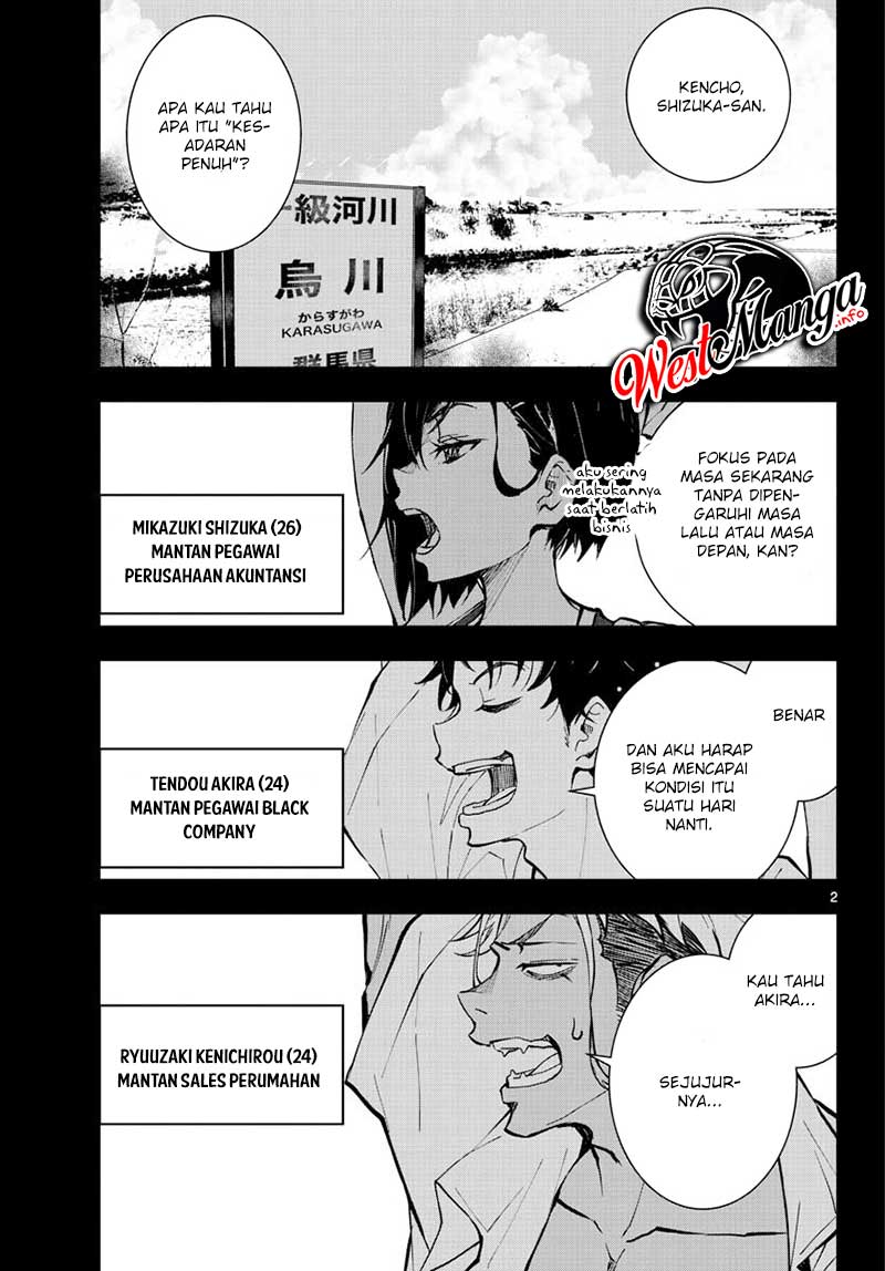 Zombie 100 ~Zombie ni Naru Made ni Shitai 100 no Koto~